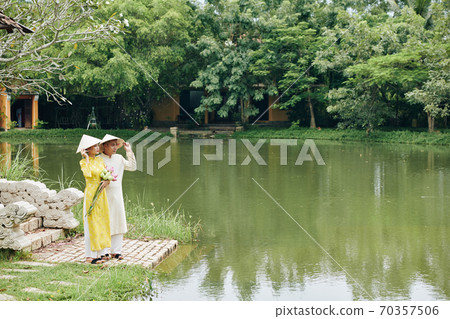 Traditional Vietnamese wedding 70357506