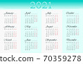 2021 Calendar in English. 12 months 70359278
