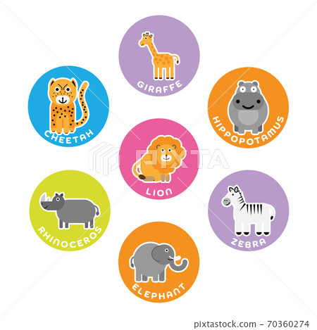 African savanna wild animals collection. Set of... - Stock Illustration  [70360274] - PIXTA