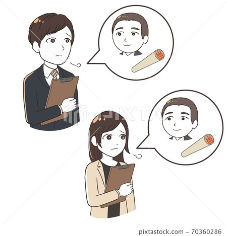 上班族不舒服地去找Tsu的上半身 70360286