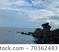 Jeju Island Yongduam 70362483