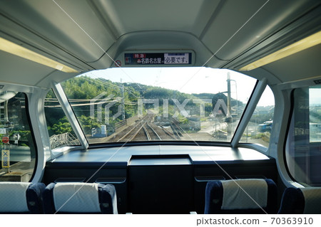 全景超級 70363910