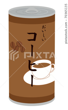 Can coffee - Stock Illustration [70365135] - PIXTA