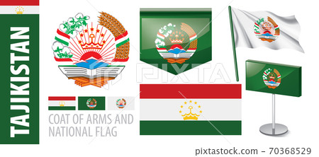 Vector set of the coat of arms and national flag of Tajikistan Vector set of the coat of arms and national flag of Tajikistan 70368529