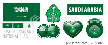 Vector set of the coat of arms and national flag of Saudi Arabia Vector set of the coat of arms and national flag of Saudi Arabia 70368650