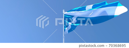 3D rendering of the national flag of Scotland waving in the wind 70368695