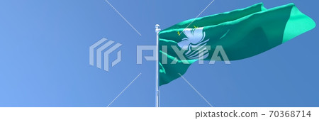 3D rendering of the national flag of Macau waving in the wind 70368714