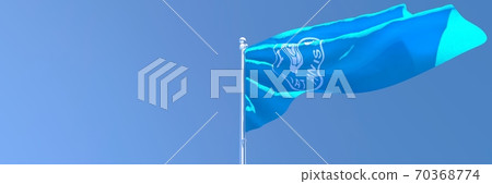 3D rendering of the flag of Food and agriculture organization waving in the wind 3D rendering of the flag of Food and agriculture organization waving in the wind 70368774