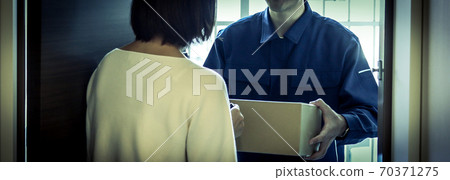 送貨公司和居民 送貨公司和居民 70371275