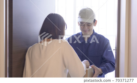 Courier and Resident 70371277