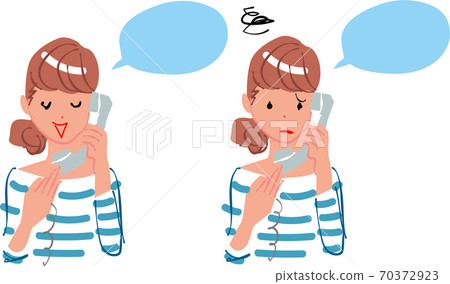 Telephone female manners illustration 70372923