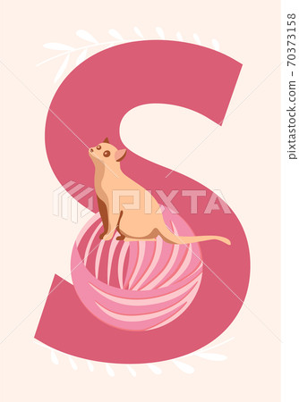 Cute kitten sitting on the letter of the English alphabet vector illustration in pastel colours 70373158