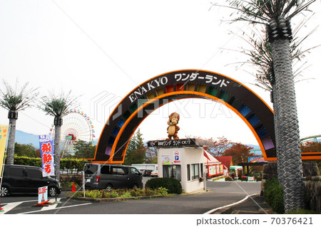 Enakyo Wonderland / 5735 Hirukawa, Nakatsugawa City, Gifu Prefecture 70376421