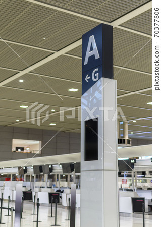 Narita Airport Terminal 2 Building Departure Lobby Narita Airport Terminal 2 Building Departure Lobby 70377806