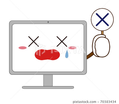 A computer with a confused expression that puts out a cross tag A computer with a confused expression that puts out a cross tag 70383434