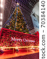 [Kyoto] Kyoto Station Building, Christmas Tree, Illuminations 70384140