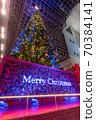 [Kyoto] Kyoto Station Building, Christmas Tree, Illuminations 70384141