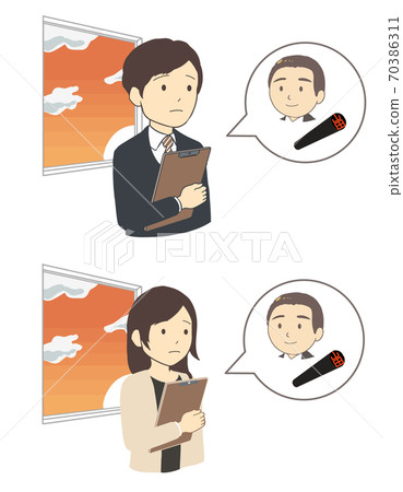 Office worker waiting for his boss's stamp Black buffalo upper body (no line) 70386311