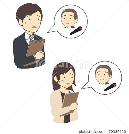 A black buffalo upper body (no line), an office worker who is afraid to go get a stamp A black buffalo upper body (no line), an office worker who is afraid to go get a stamp 70386320