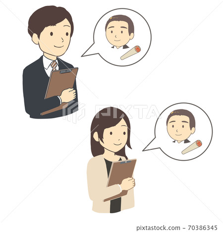 An office worker who needs a boss's stamp, Tsugu, upper body (no line) An office worker who needs a boss's stamp, Tsugu, upper body (no line) 70386345