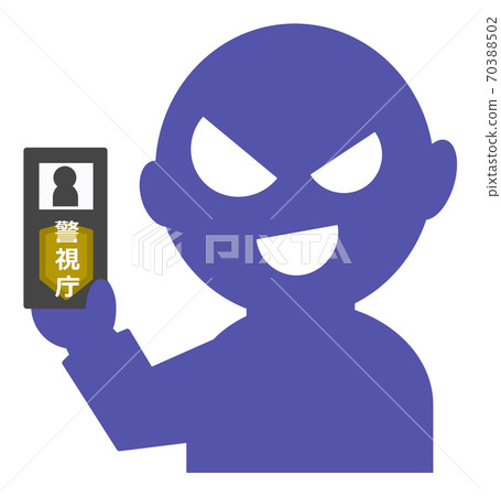 Illustration of a scammer claiming to be the police 70388502