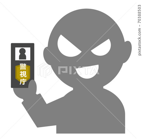 Illustration of a scammer claiming to be the police Illustration of a scammer claiming to be the police 70388503