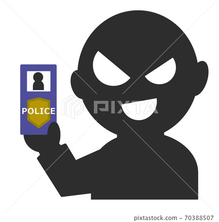 Illustration of a scammer claiming to be the police 70388507