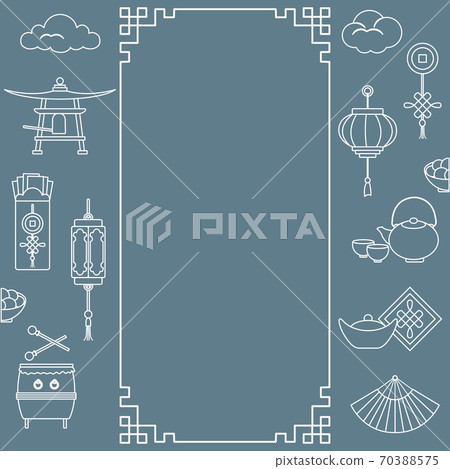 Happy Chinese New Year symbol China Traditions Set 70388575