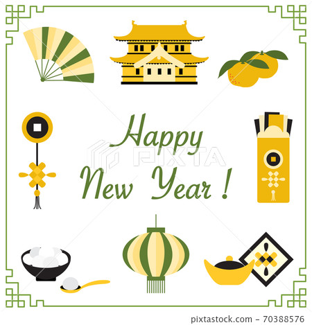 Happy Chinese New Year symbol China Traditions Set Happy Chinese New Year symbol China Traditions Set 70388576