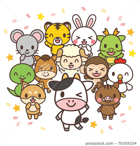 A large collection of cute zodiac characters with confetti 70389104