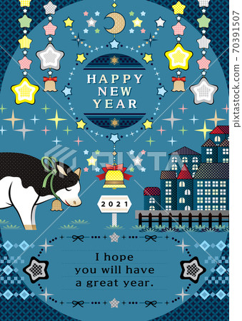 2021 Ox Year Illustration New Year's card design Taurus with wishes and glittering starry night sky HAPPY NEW YEAR 70391507