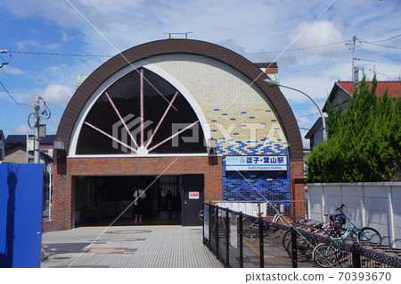 Zushi Hayama Station Zushi Hayama Station 70393670