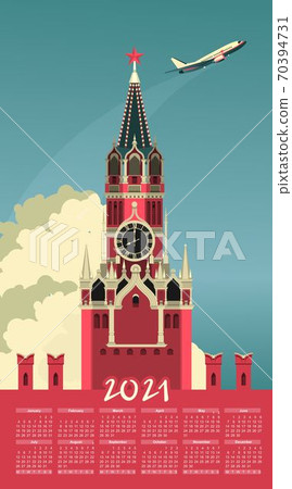 Russia 2021 vertical calendar Moscow Kremlin 70394731