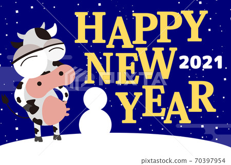 可愛的新年賀卡模板(藍色),帶有2021年插圖 可愛的新年賀卡模板(藍色),帶有2021年插圖 70397954