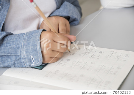 Cram school 70402133