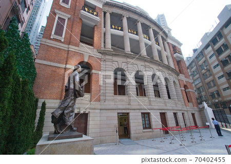 28 April 2007 the front of Kom Tong Hall, Sun 70402455