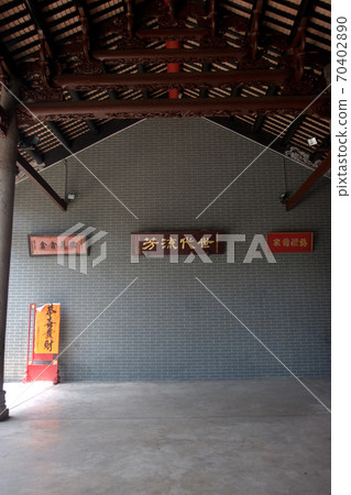 24 May 2007 Tang Ancestral Hall is a magnificent 70402890