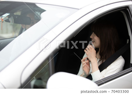 Drive Drive 70403300