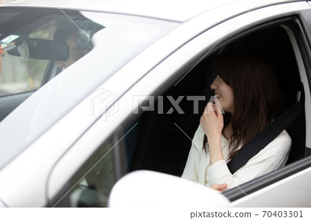 Drive Drive 70403301