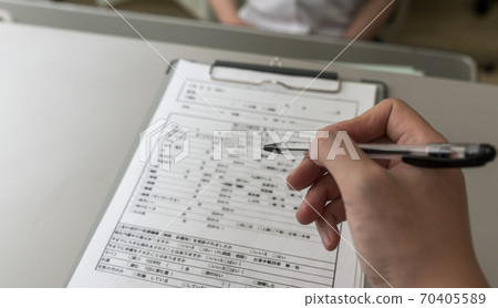 Medical image 70405589