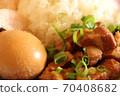 Rouloo rice, pork rice 70408682
