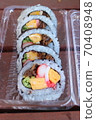 Handmade seaweed roll 70408948