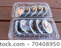 Handmade seaweed roll 70408950