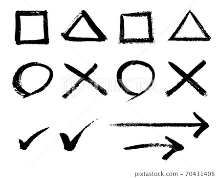 毛筆簽名書法 70411408