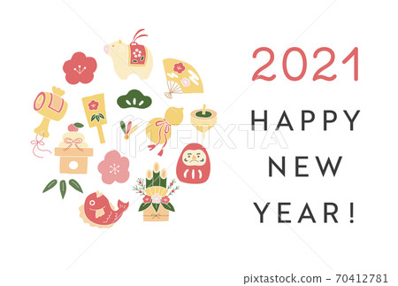 2021 New Year's card hand-drawn illustration template / Cute / New Year / New Year / New Year / Postcard / Zodiac / Simple 2021 New Year's card hand-drawn illustration template / Cute / New Year / New Year / New Year / Postcard / Zodiac / Simple 70412781