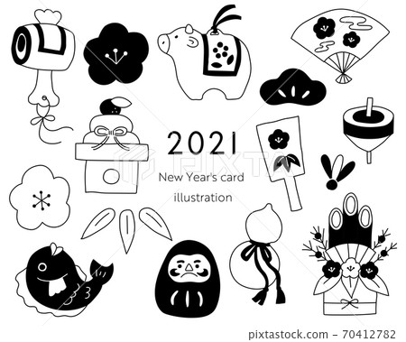 2021 New Year's card material hand-drawn illustration set / cute / new year / ox year / new year / cow / clay bell / decoration / zodiac 2021 New Year's card material hand-drawn illustration set / cute / new year / ox year / new year / cow / clay bell / decoration / zodiac 70412782
