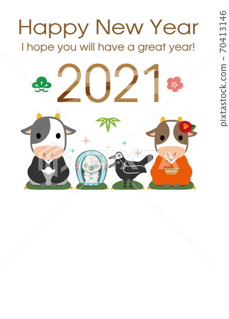 2021牛年材料 2021牛年材料 70413146