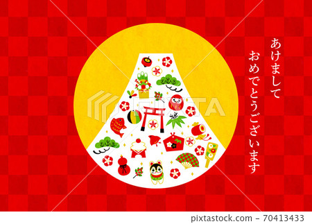 Year of the Ox-New Year's card template Tsu-2 Tech Year of the Ox-New Year's card template Tsu-2 Tech 70413433