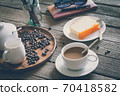 Vintage Film Look 70418582