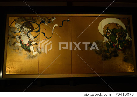 從Kenjinji 70419876